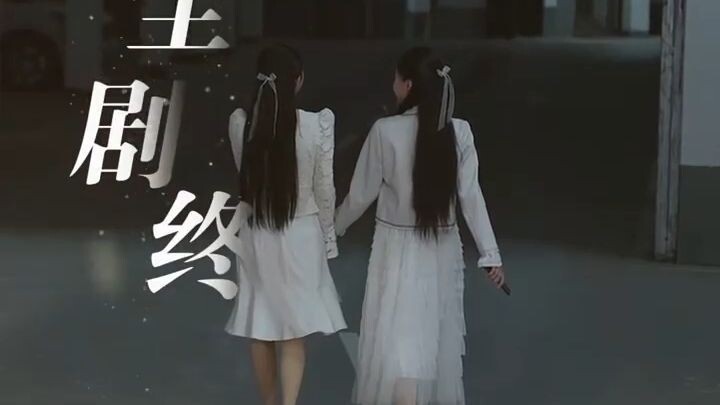 Kemenangan Santika Bersaudara