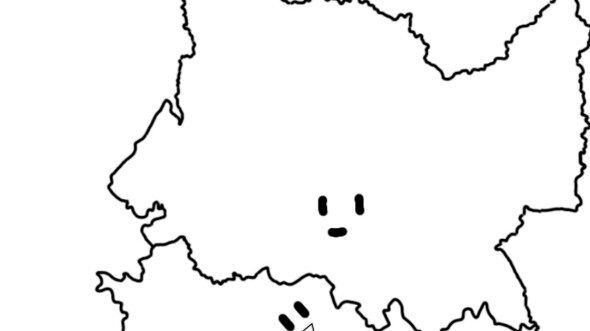 What mischievous plans does Jilin have this time? [Jilin × Heilongjiang] The teasing issue