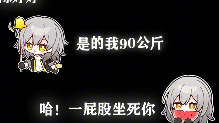 A Roundup of the Insane, Epic Voice Acting Shenanigans by Honkai: Star Rail Voice Actors