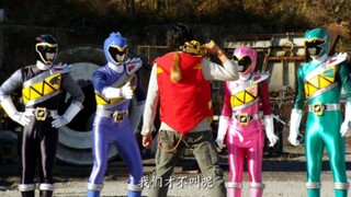 【Kiryu Daiko/Kyoryu Red/MAD】Try to stop me!