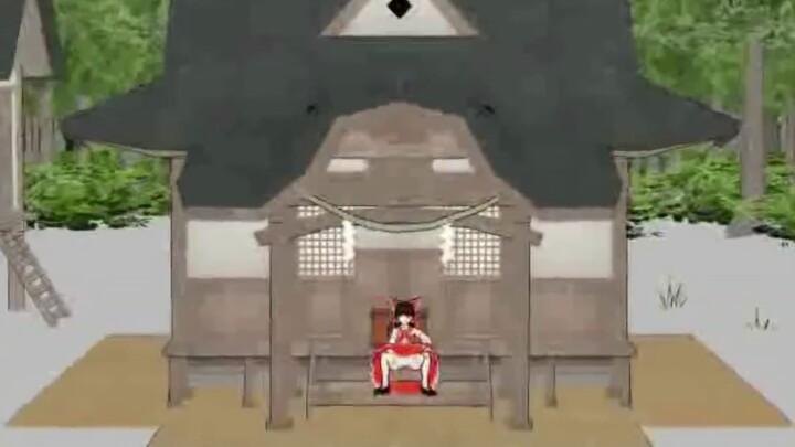 【Touhou mmd】Positive energy speech at Hakurei Reimu Shrine