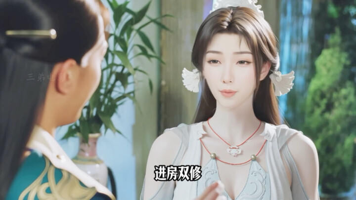 Fairy Song, let’s go into the room and cultivate together.