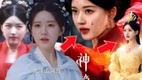 ZhaoLusi is disappointing innewdrama:Appearance is different from poster,face is overly photoshopped
