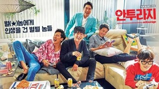 ENTOURAGE EP04