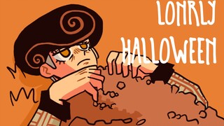 透龙的LONRLY HALLOWEEN