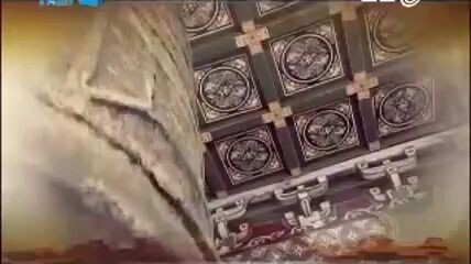 phim song long truyền Kỳ