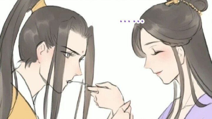 Jin Zixuan bị lãng quên