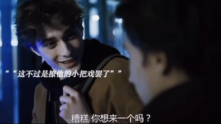 Quả nhiên người đẹp trai thì cả nam lẫn nữ đều thích… Hahaha hahaha hahaha