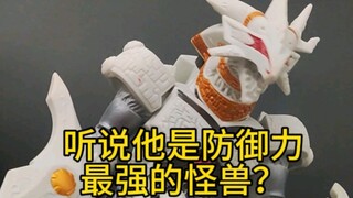 你知道他有几种形态嘛？