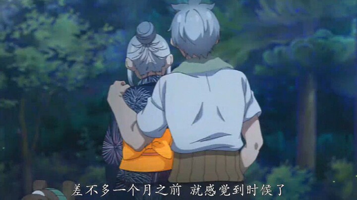 就让我们的时间对半分吧，就算那天来临，也会和你在一起
