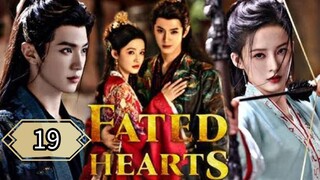 19  命中注定的心 Mìngzhòng zhùdìng de xīn [Predestined Heart]...🇨🇳
