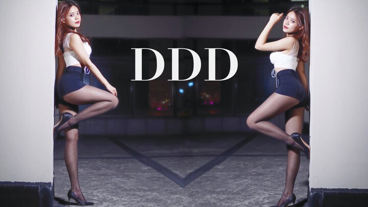 เต้นคัฟเวอร์ เพลง DDD วง EXID