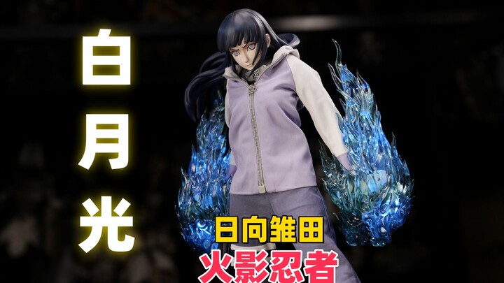 【武哥分享】雏田从来不涂胭脂，因为她的脸只为鸣人而红！RocketToys正版授权 火影忍者 日向雏田 1/6女兵人测评