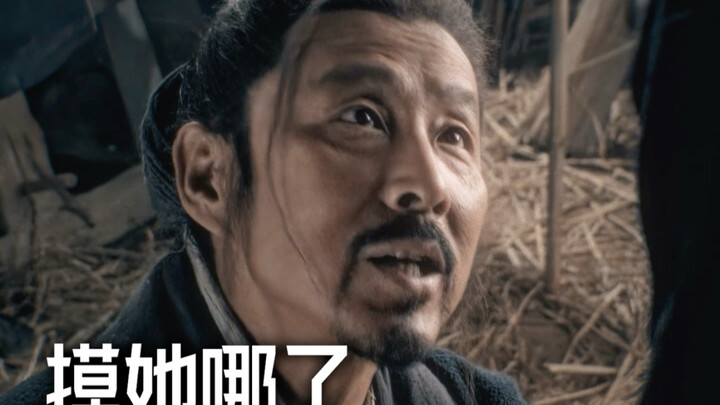 汉高祖：好汉不提当年的快乐