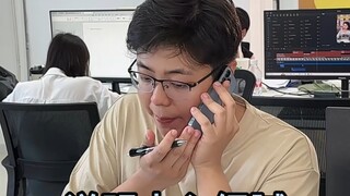 那些心理学上的微行为