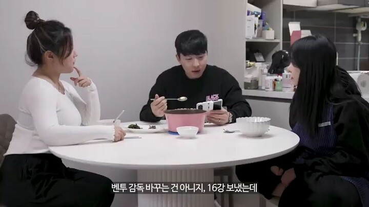 형부_~_나_들어가도_돼요?