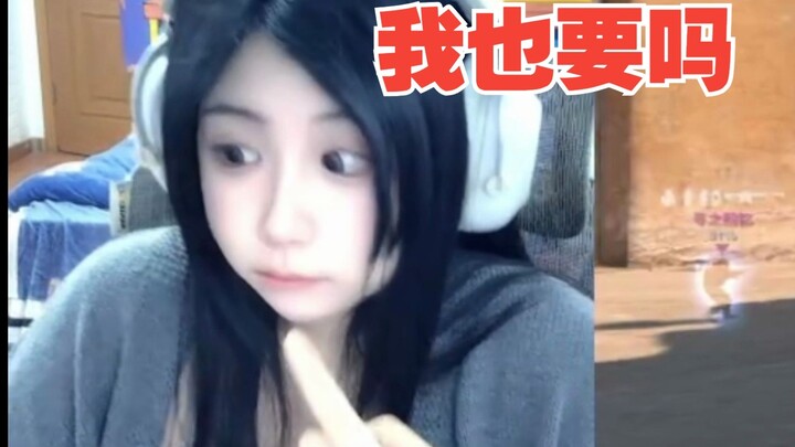 Mom, I just want to touch your conscience!