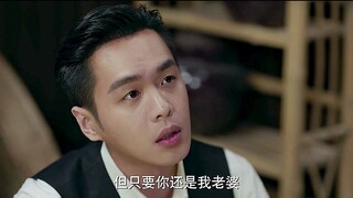 "As long as you're still my wife, you're not allowed to set your eyes on anyone else." From this mom