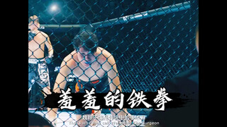 隔着屏幕都能感觉到马丽的快乐……