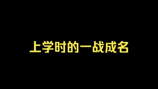 Trèo tường mua bát mì bò