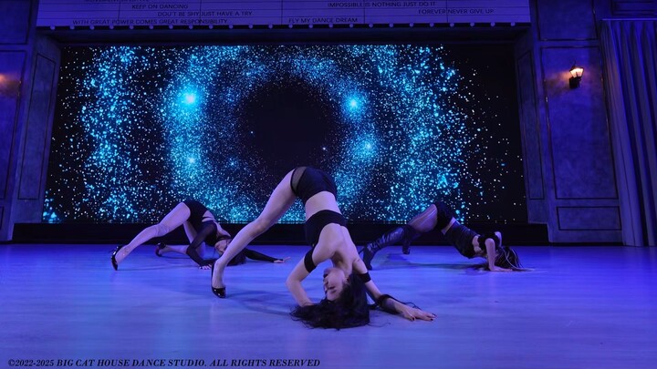 ห้องเต้น Rodeo Horry ของต้าเมียวซือ