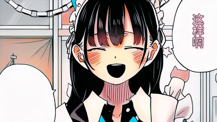 My Heart is Dangerous Episode 151 Commentary: Maid Yamada! Moeko is determined!