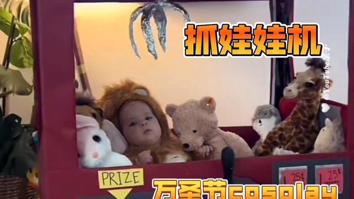 Đêm Halloween xuống phố dắt con đi chơi cực chất...