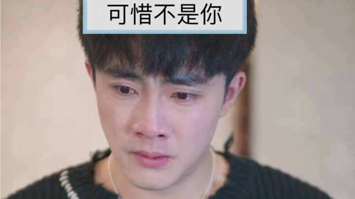 【Thất Cữu Não Nghiêu】Những người từng yêu nhau nồng cháy, rốt cuộc vì sao lại chia tay…?