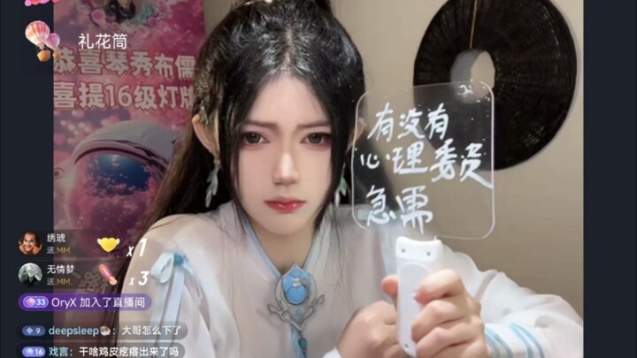 Aku nggak main-main, bener-bener udah penuh banget!