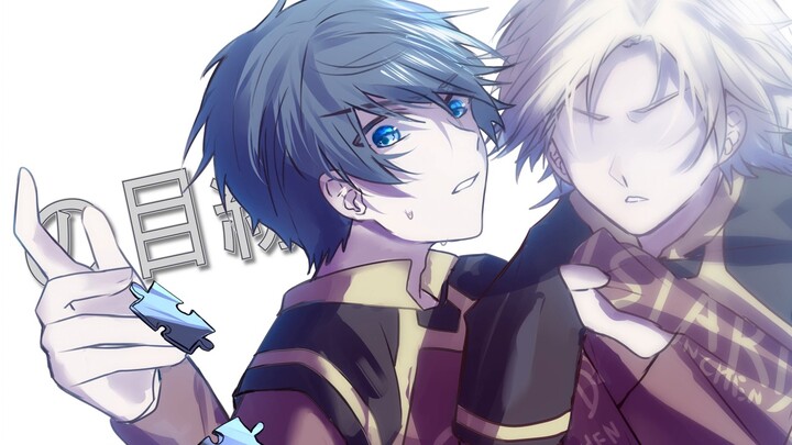 【Blue Prison Handwriting/Nagi Kiyoshi】SHINE