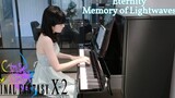 นิรันดร์ ความทรงจำของ Lightwaves Final Fantasy X-2 Piano Collection Space Warrior X-2