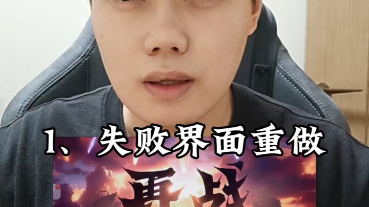 Memberi Nilai untuk Berbagai Perubahan pada S40