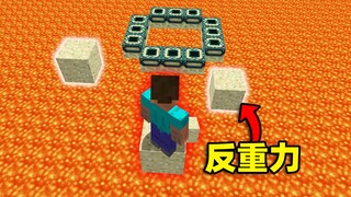 هل هذا شيء يمكن للإنسان أن يحققه؟؟!