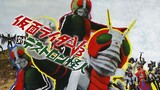 Kamen Rider V3 vs. Destron Mutants (Subtitle Bahasa Indonesia)