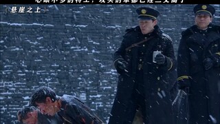 处处都是心眼子