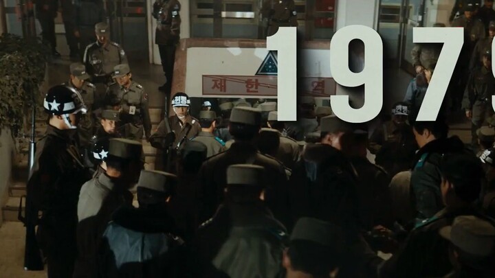 Film Action Korea 12·12 The day 1979  (Sub Indo) 2023