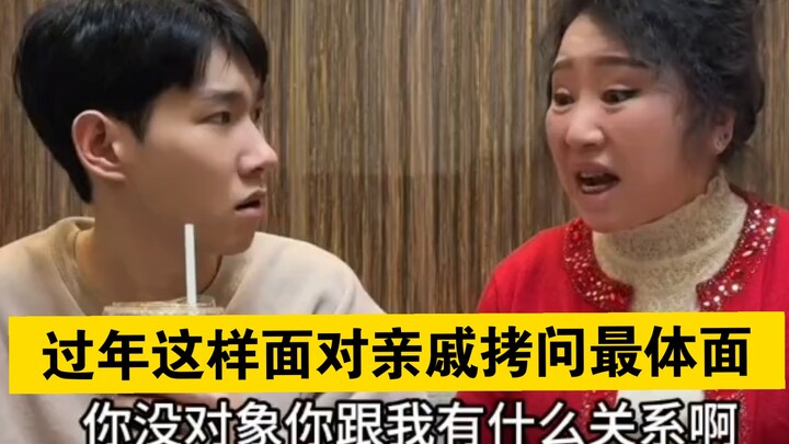 “Cách đối mặt với những câu hỏi vặn vẹo của họ hàng dịp Tết sao cho lịch sự nhất”