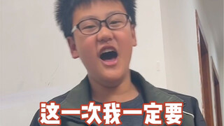 这算盘珠子都崩我脸上了