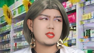 Beli obat aja susah banget