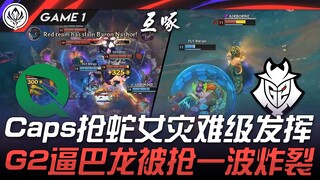 FLY vs G2 Caps: Catastrophic performance by Caps playing Seraphine! G2 forced a Dragon, only to get 