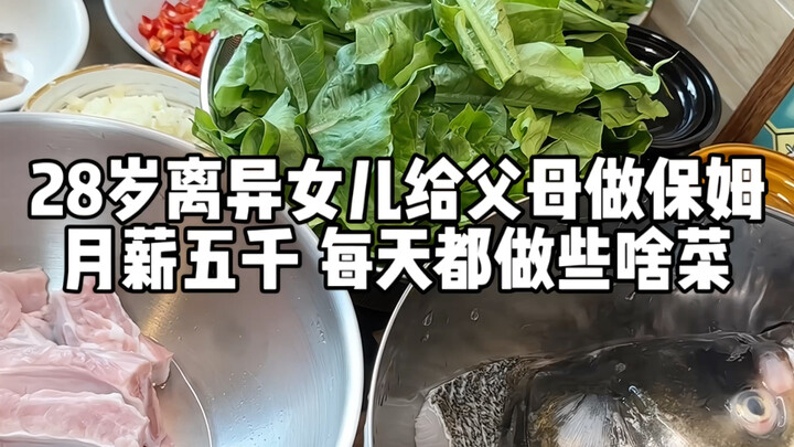 Con gái 28 tuổi đã ly hôn ở nhà làm “ô sin có lương” cho bố mẹ, nấu những món gì nhỉ? Mở rộng tư duy