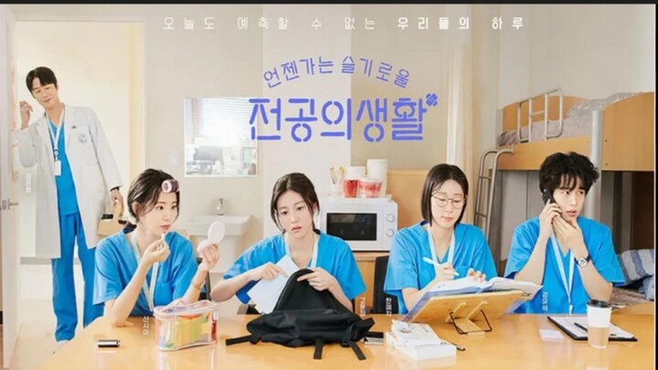 Resident Playbook Eps 10 Sub Indo