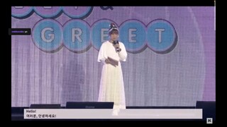 [KCON JAPAN 2023] ZEROBASEONE (ZB1) M&G