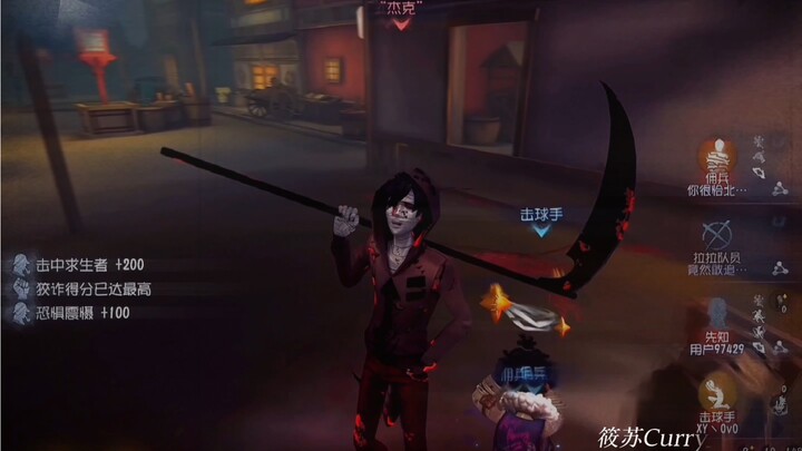 You can dodge the Mist Blade, but you can’t dodge Zack!