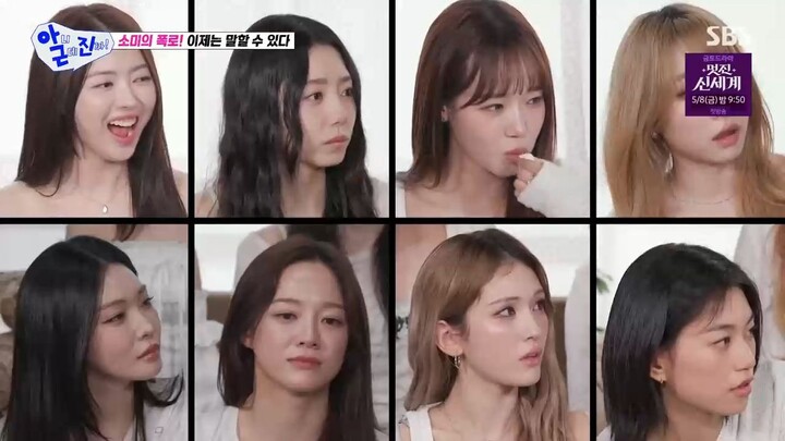 UBLS S01E14 RAW