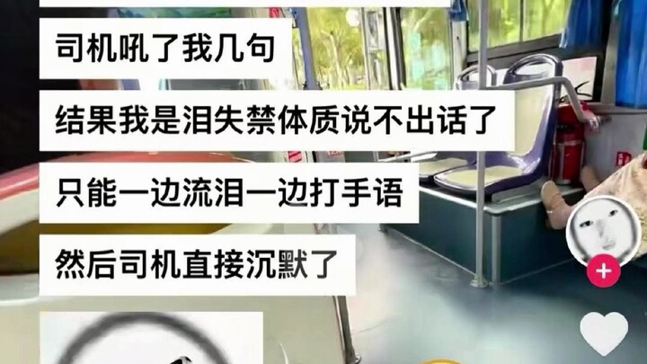 【Komentar Lucu】 Kagum sama netizen jenius yang suka berpikir nyeleneh!
