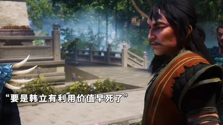 噬金虫：韩兄大手笔啊，今天的午餐是个化形的。