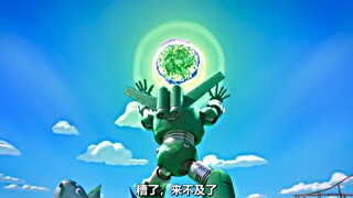小新:这次副本有点难 得合体了