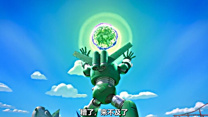 小新:这次副本有点难 得合体了