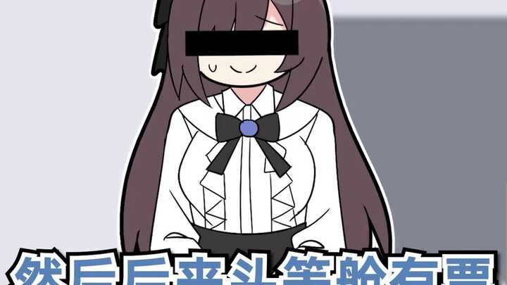 [Tulisan tangan] Janji itu berdiri tegak seperti KFC di stasiun kereta!